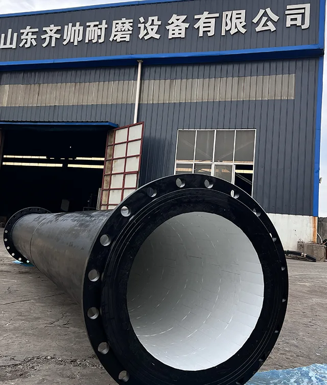 Alumina Ceramic Pipe