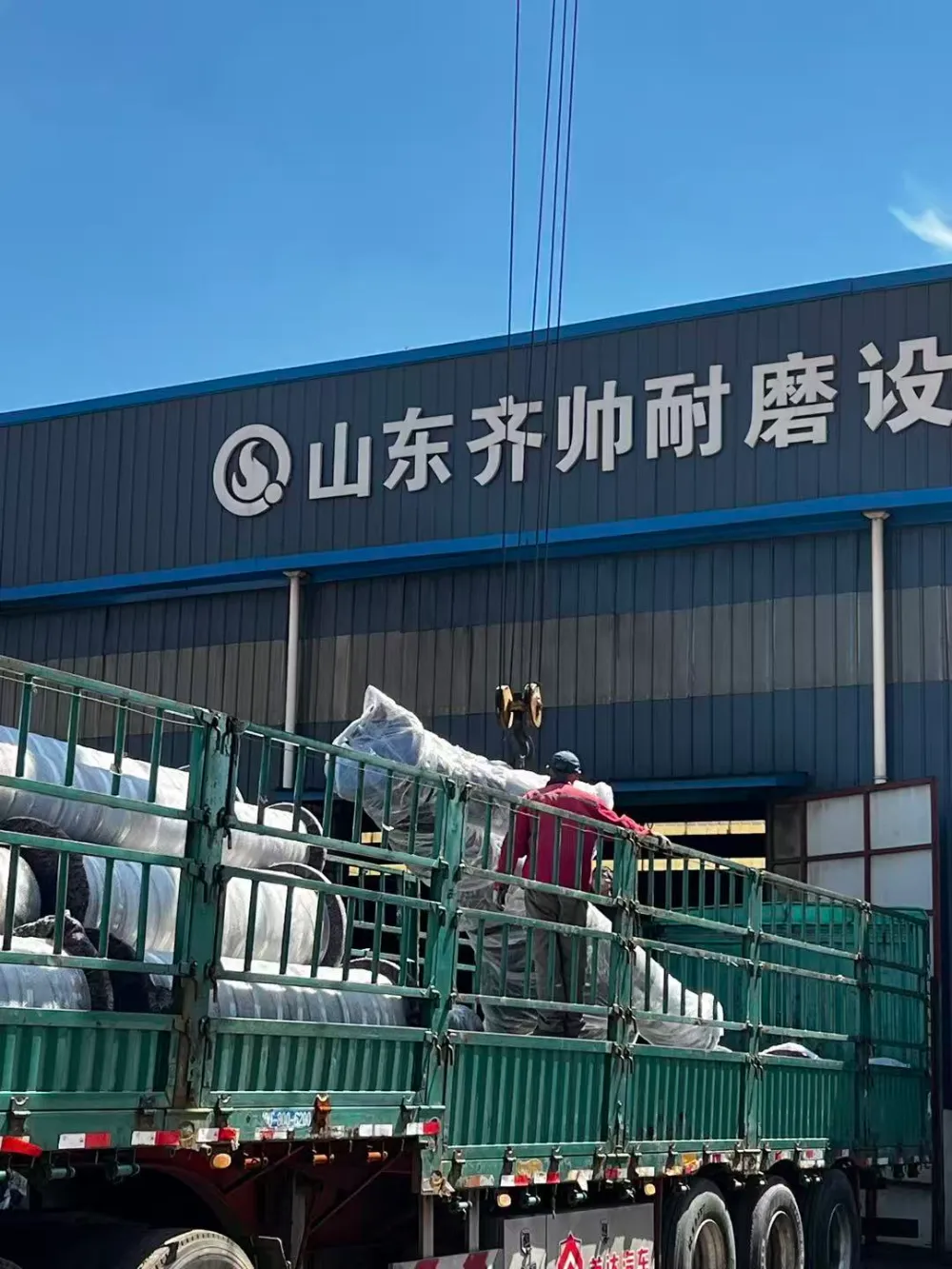 overlay welded wear resistant pipes